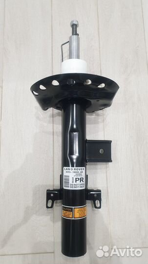 Амортизатор задний Фрилендер 2