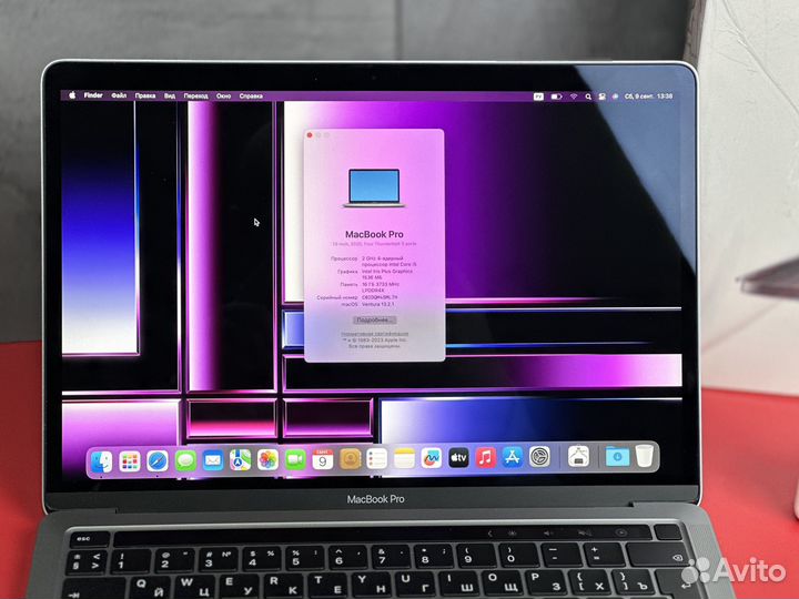Рст 2020г MacBook Pro 13 i5 16GB 512GB SSD