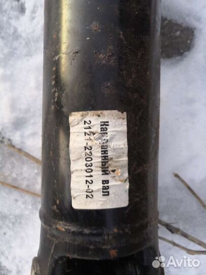 Новый кардан на Ниву 2121