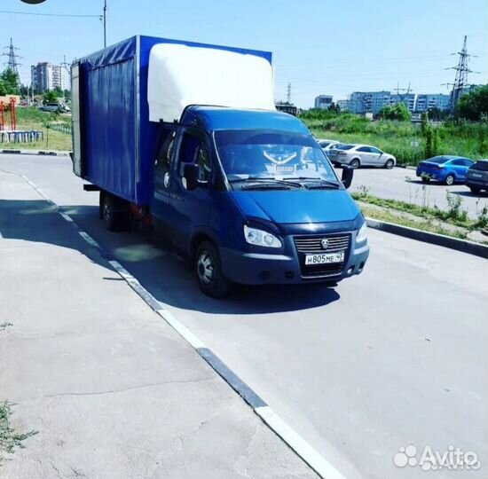 Грузоперевозки