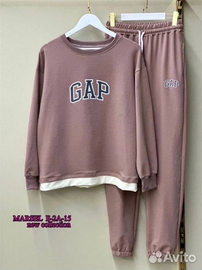 Костюм мужской