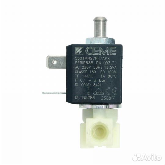 Соленоидный клапан Delonghi ecam/EN