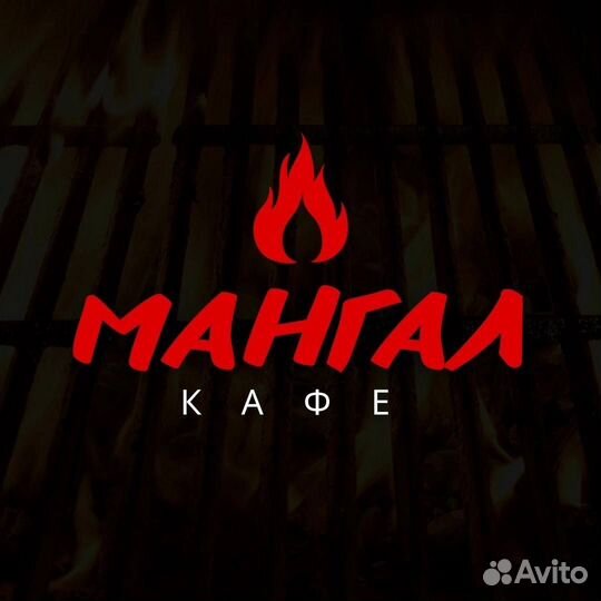 Мойщица посуды в кафе