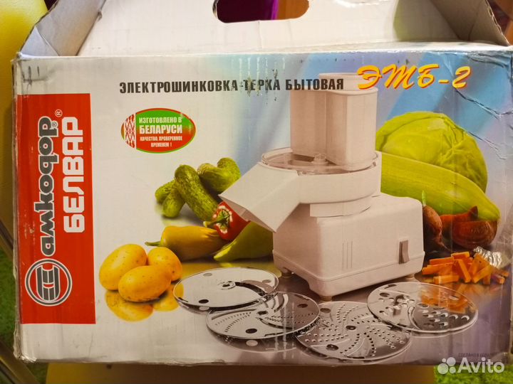 Кухонный комбайн