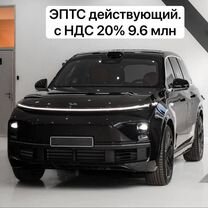 LiXiang L9 1.5 AT, 2024, 10 км, с пробегом, цена 8 000 000 руб.