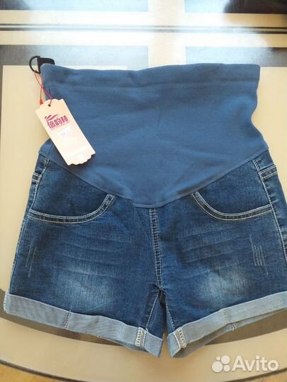 Шорты для беременных