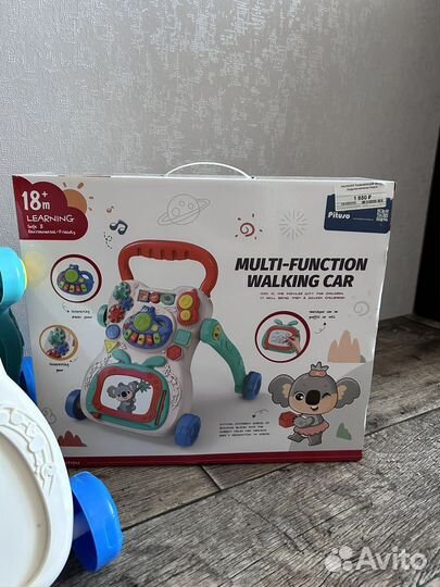 Ходунки-каталка