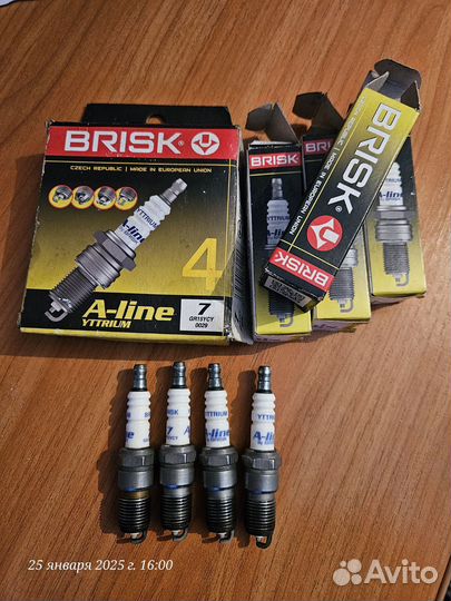 Свечи зажигания Brisk A-Line ytrtrium