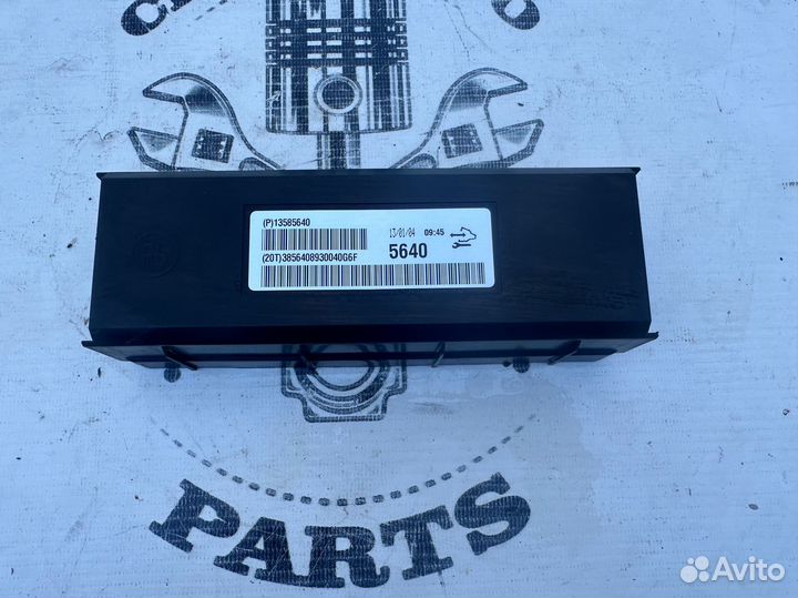 Блок управления отопителем Chevrolet Cruze