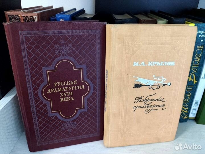 Книги разные в хорошем состоянии 2