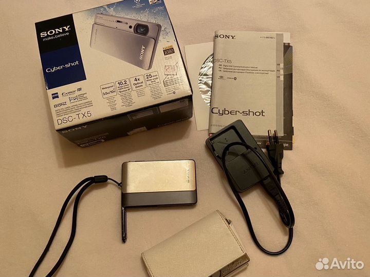 Цифровой фотоаппарат