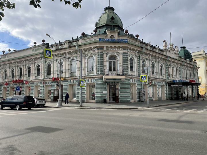 Свободного назначения, 182 м²