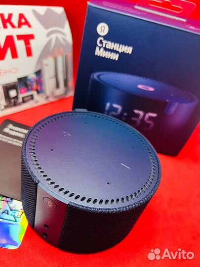 Яндекс станция мини плюс с часами (К 44450)