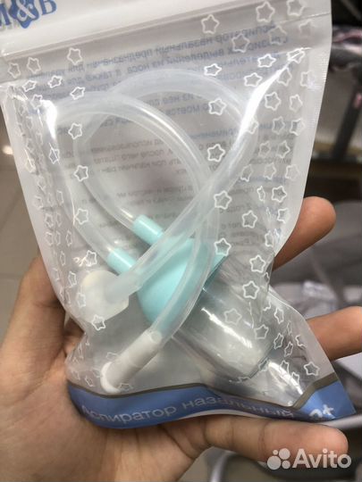 Аспиратор для носа