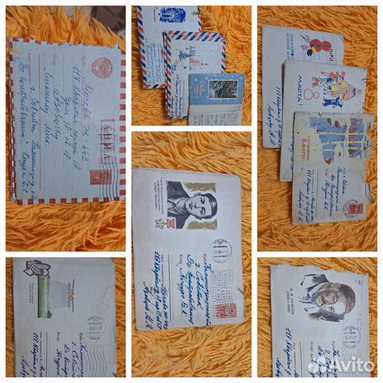 Почтовые конверты СССР