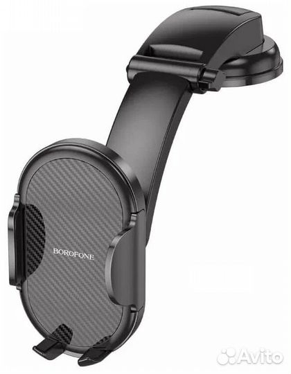 Автомобильный держатель Borofone BH73, черный