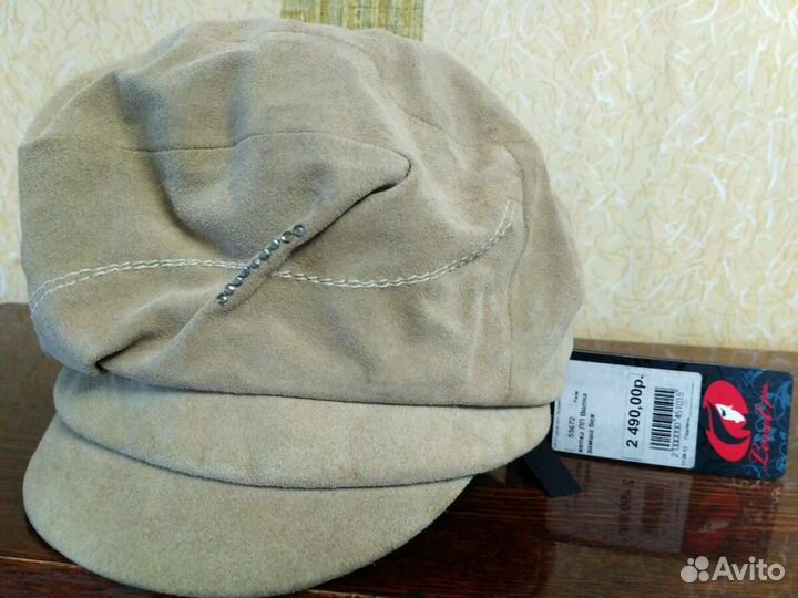 Кепка-берет новая натур.замша бежевая р.58