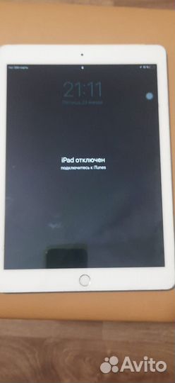 iPad air 2 A1567