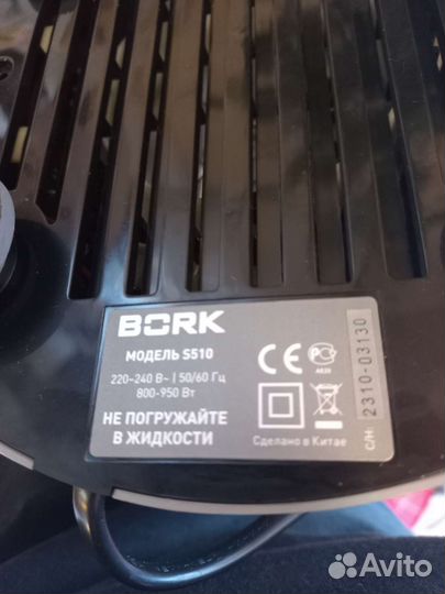 Соковыжималка bork s510