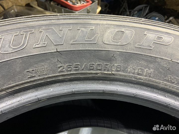 Dunlop Grandtrek AT20 265/60 R18