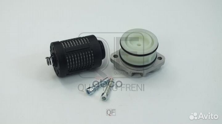 Фильтр муфты полного привода QF10C00028 quattro