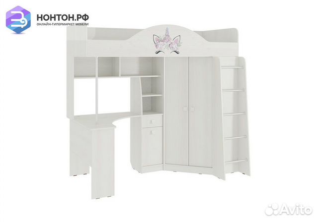 Детский комплекс Фэнтези белый рамух