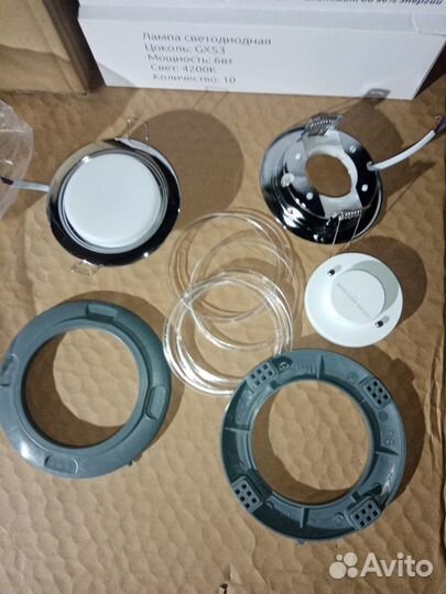 Точечные светильники ecola gx53