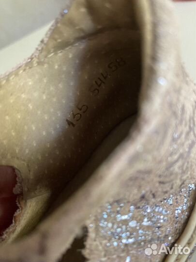 Сандалии неман 135