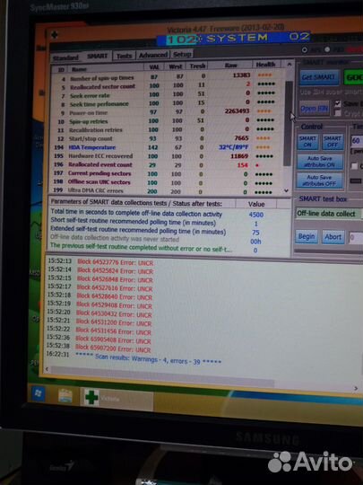 Жесткий диск Samsung 120 Gb 7200rpm IDE (с бэдами)