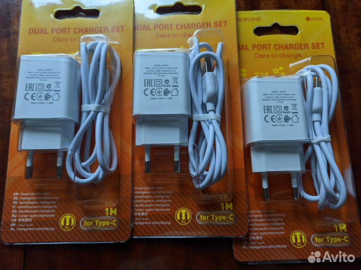 Зарядное устройство Type C 2A 2 USB