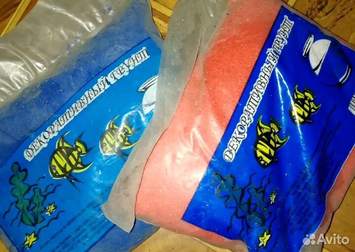 Цветной песок для аквариума 1 кг