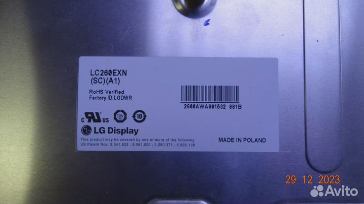 LC260EXN(SC)(A1)