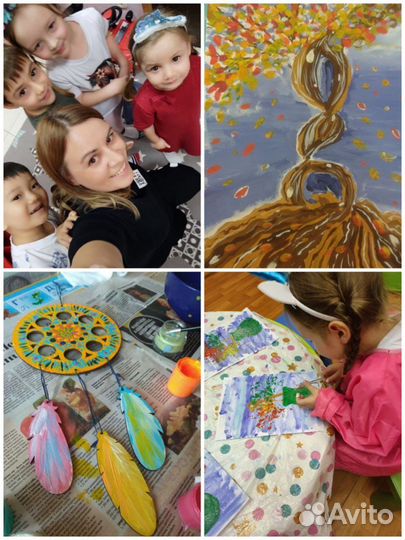 Учитель рисования