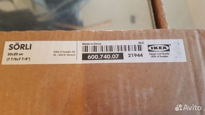 Зеркало IKEA декоративное 20х20см