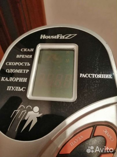 Эллиптический тренажер