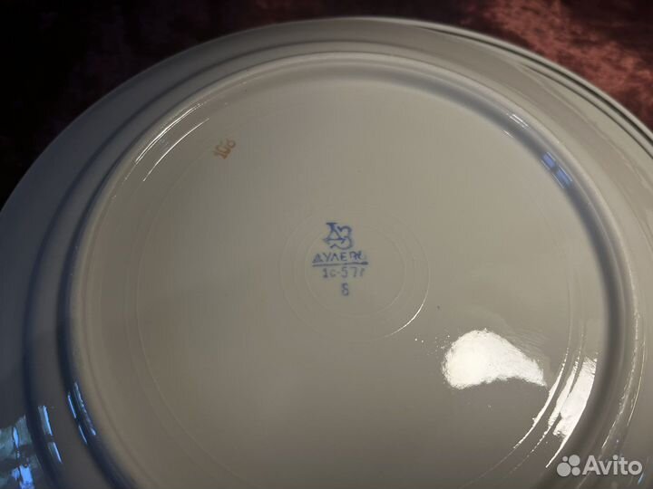 Тарелка столовая, СССР, фарфор