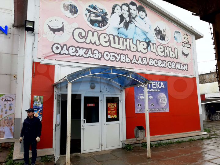 Торговая площадь, 100 м²