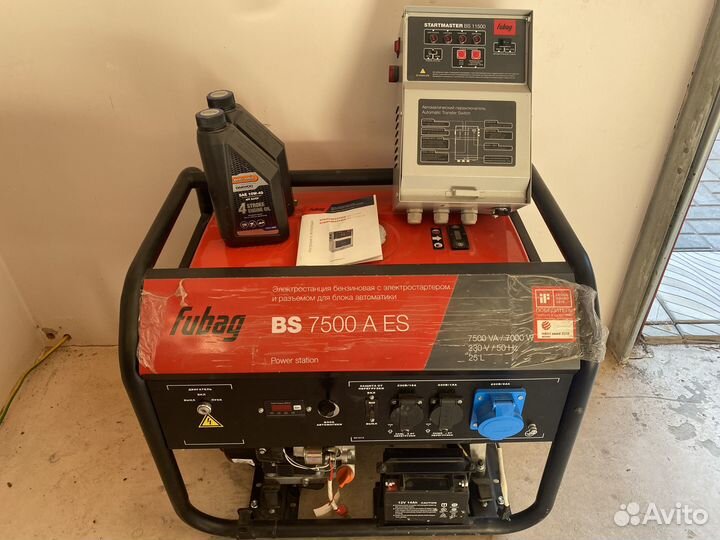 Продам бензиновый генератор