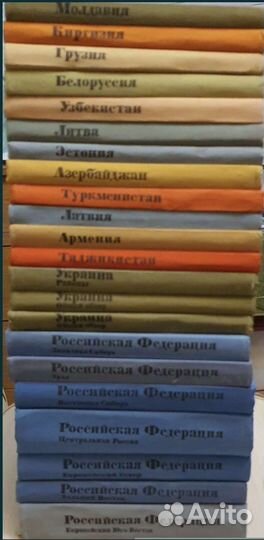 СССР географическое описания в 22 томах