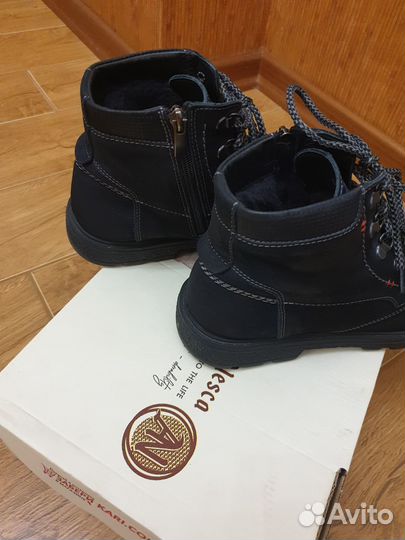 Ботинки зимние для мальчика