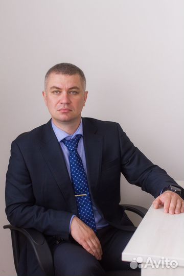 Юрист арбитражный управляющий