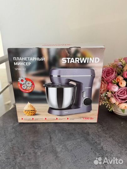 Миксер планетарный starwind, hottek