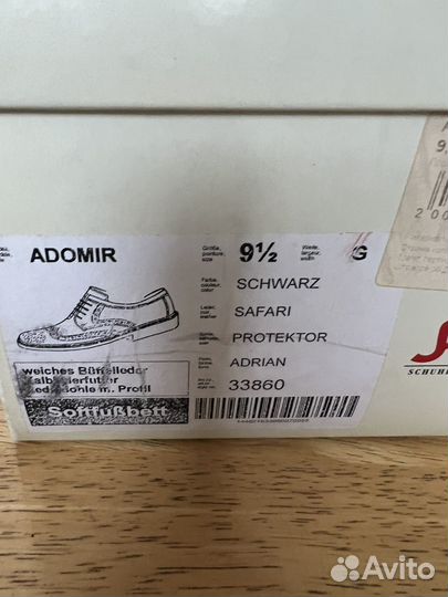 Оксфорды мужские 43-44 9.5