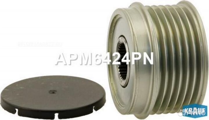 Krauf APM6424PN Шкив обгонный генератора