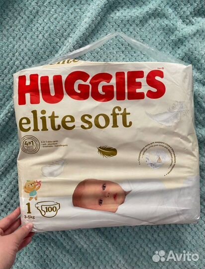 Памперсы детские 1