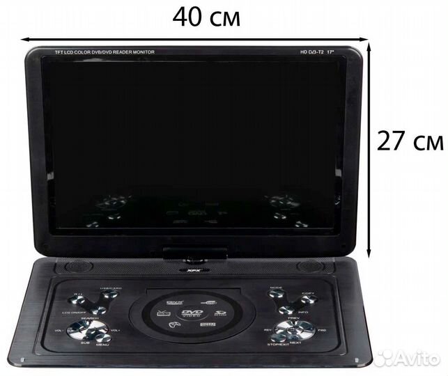 Портативный DVD-плеер XPX EA-1769L с цифровым TV-т