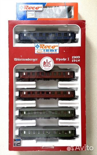 Пять наборов пассажирских вагонов H0