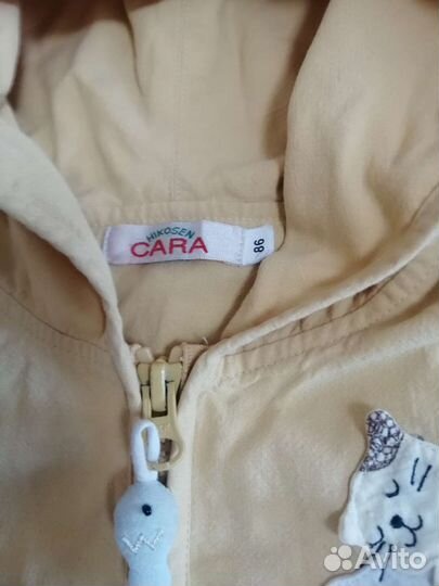 Вещи пакетом на мальчика от 9 месяцев