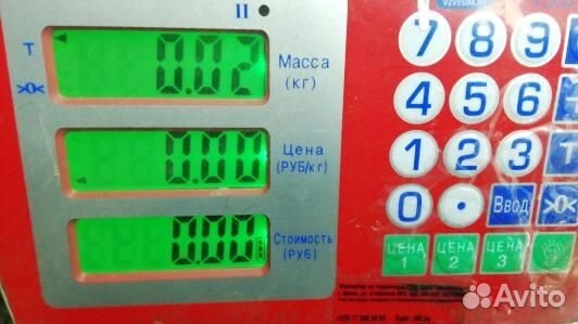 Кнопка запуска двигателя renault scenic 2 (90Z20XV