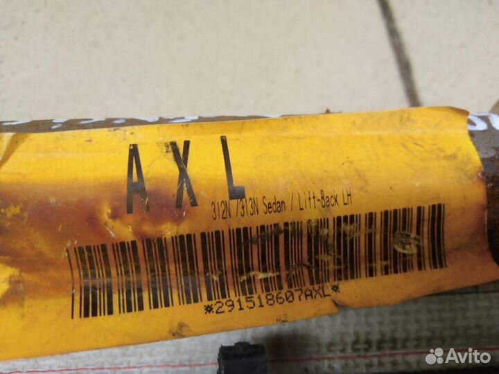 Подушка безопасности боковая (шторка) Avensis II 2